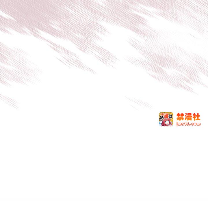 第19话 第 121 页