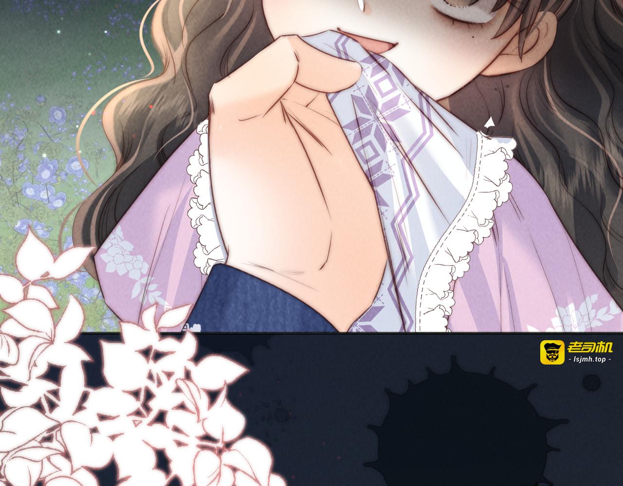 第34话 顺利救下小哥哥~ 第 15 页