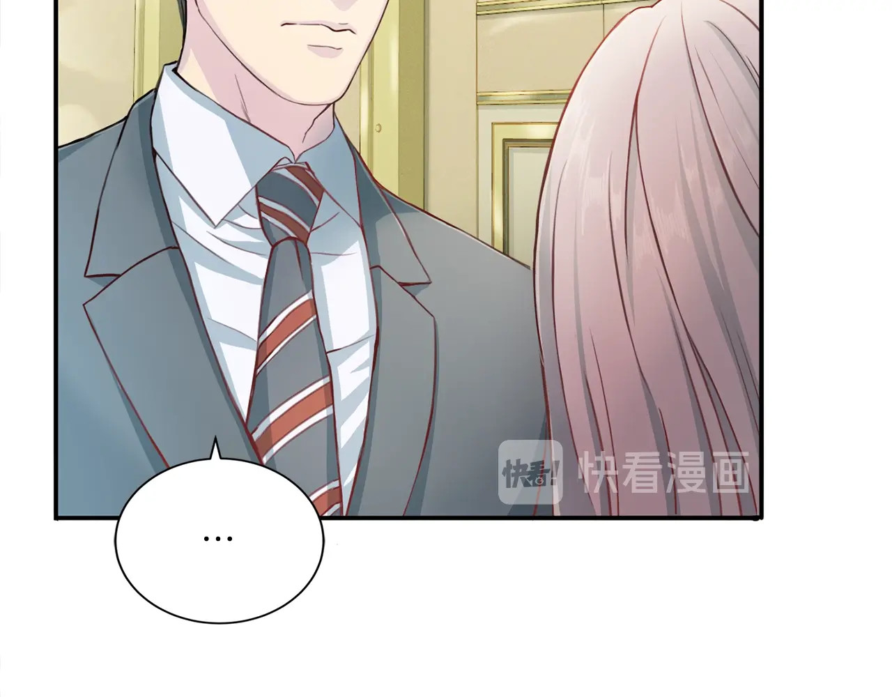 第7话 什么都愿意 第 126 页