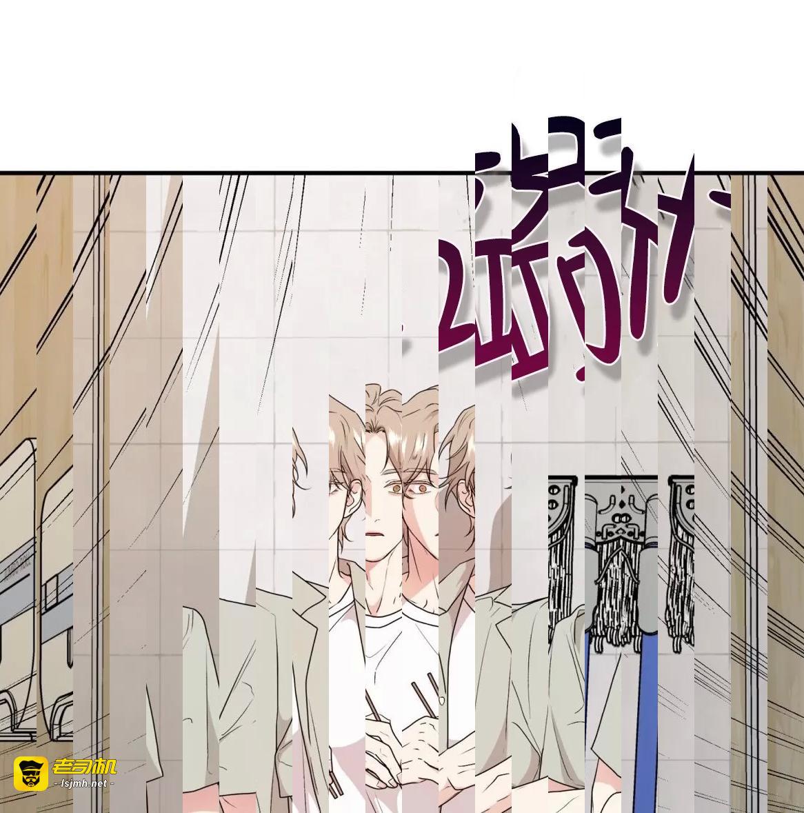 第49话 第 17 页