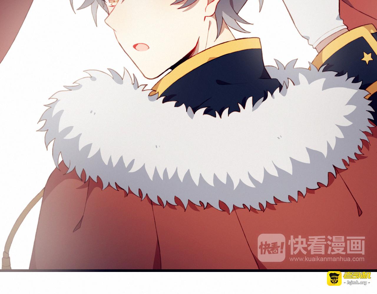 第21话 舞台背后 第 17 页