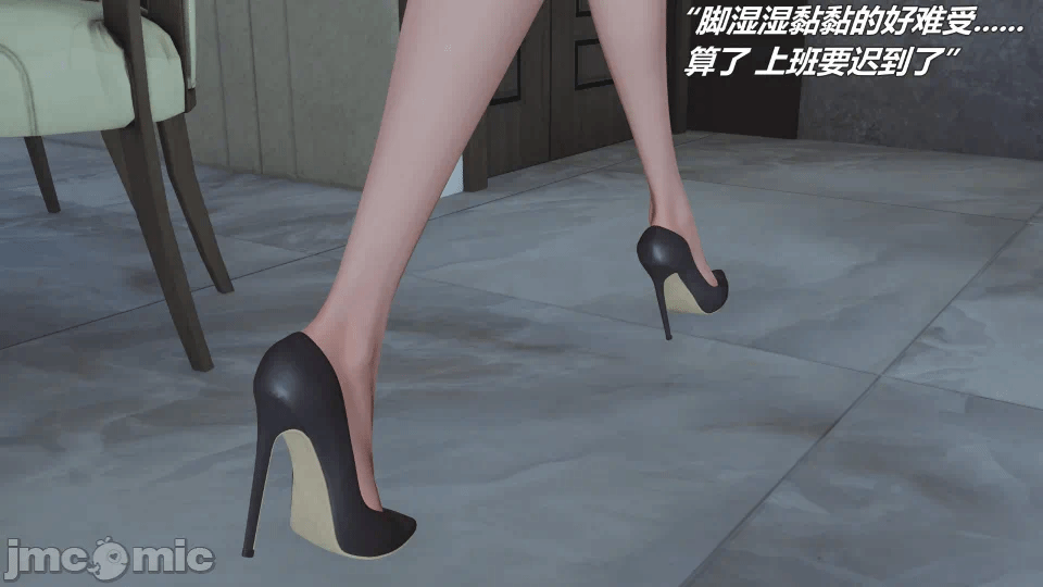 第一话 第 36 页