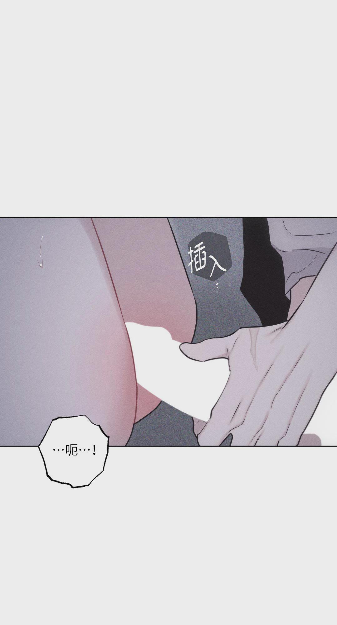 第23话 第 38 页