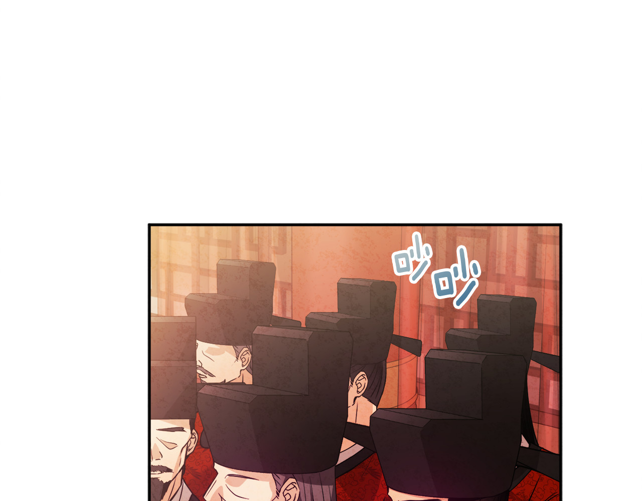 第52话 盛装出席 第 60 页