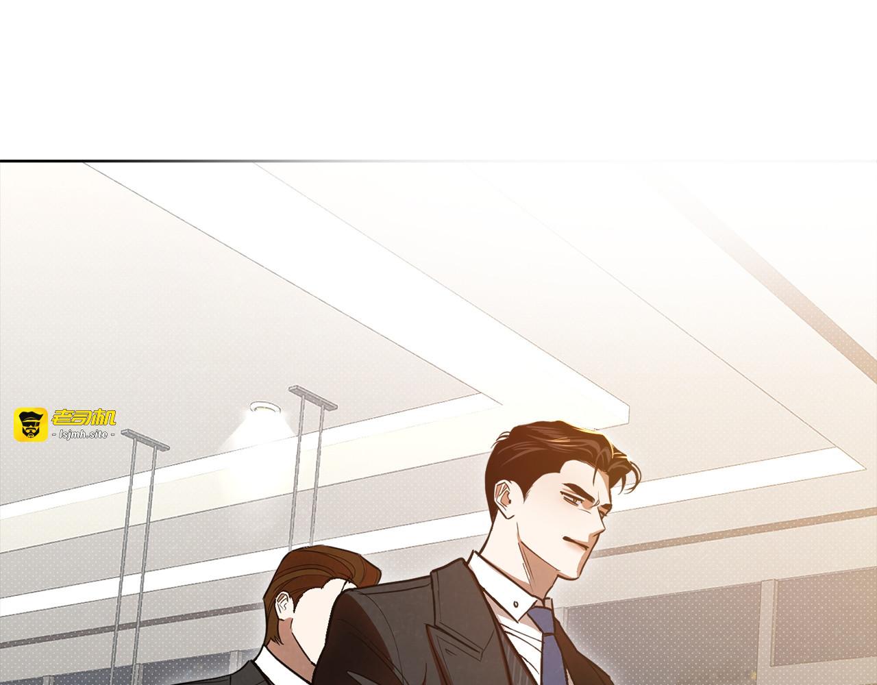 第45话 别离开我 第 207 页