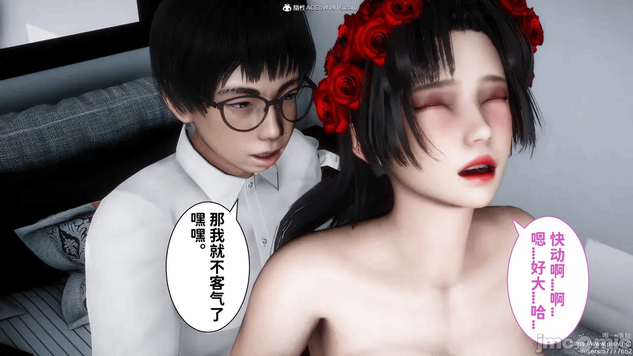 第一话 第 326 页