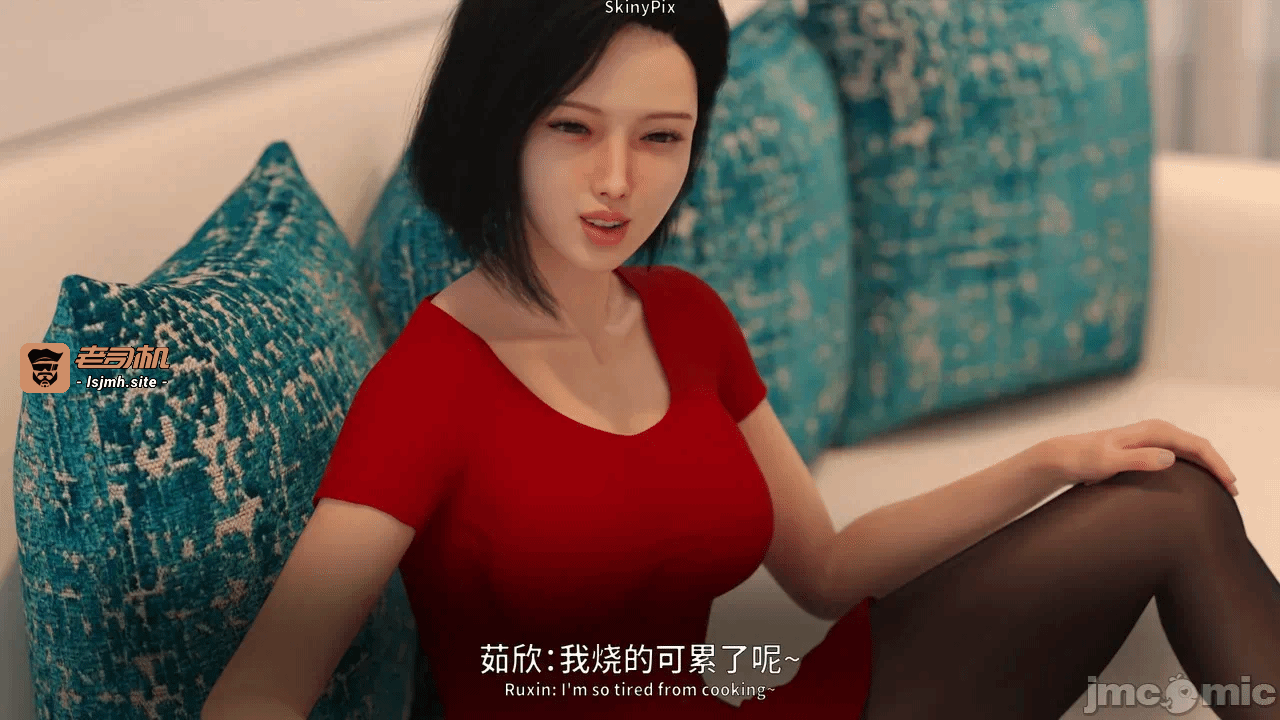 第一话 第 929 页