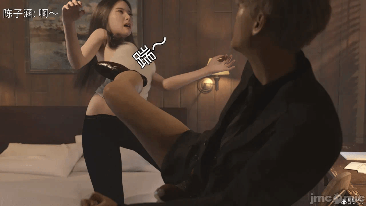 第一话 第 192 页
