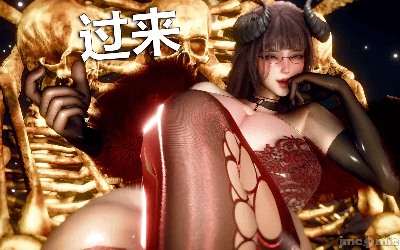 第一话 第 14 页