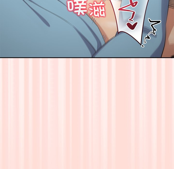 第5话 第 54 页