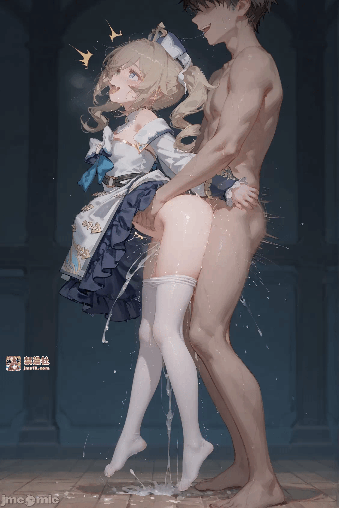 第一话 第 191 页
