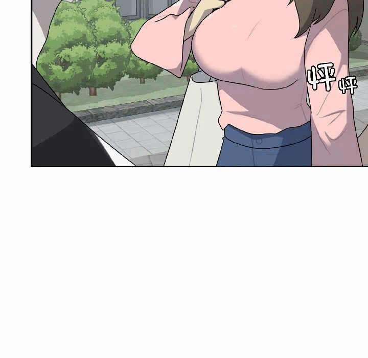 第5话 第 156 页