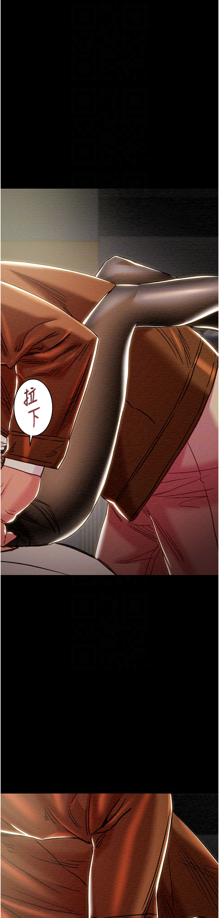 第78话 第 18 页