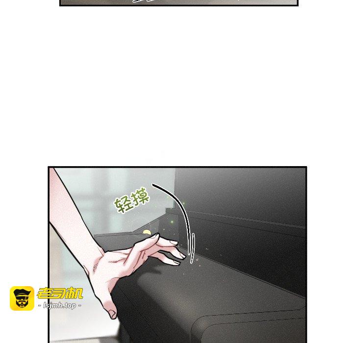 第14话 第 93 页