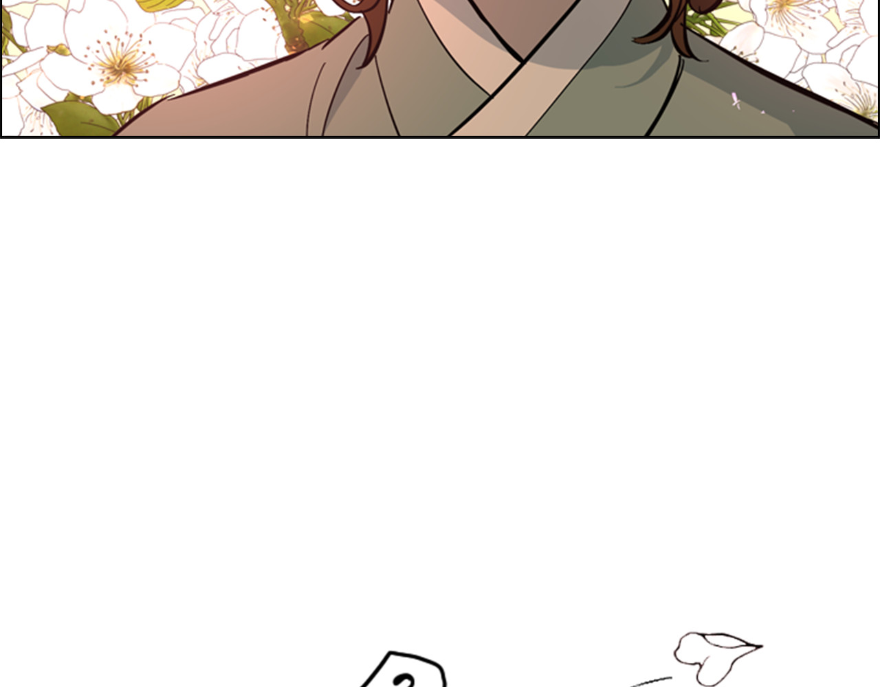 第26话 新鞋子！ 第 98 页