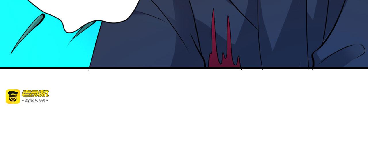 第16话 第 19 页