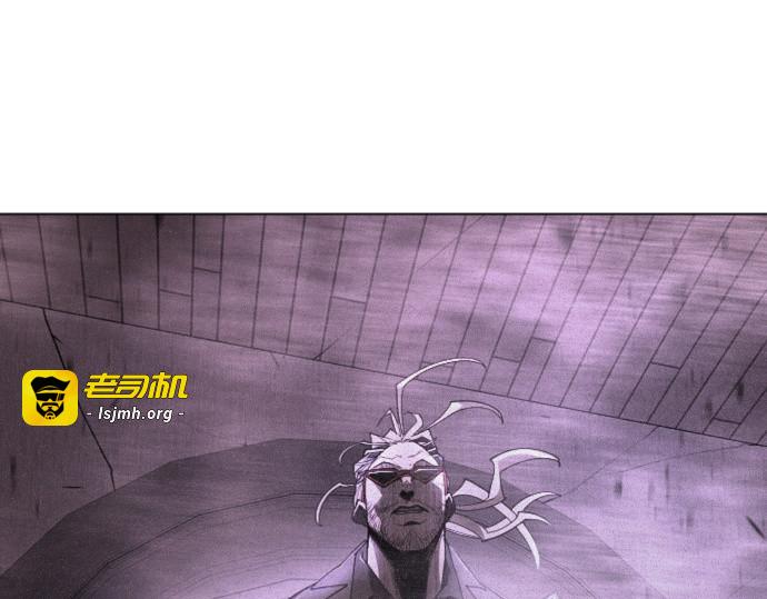 第二季 第86话 第 65 页