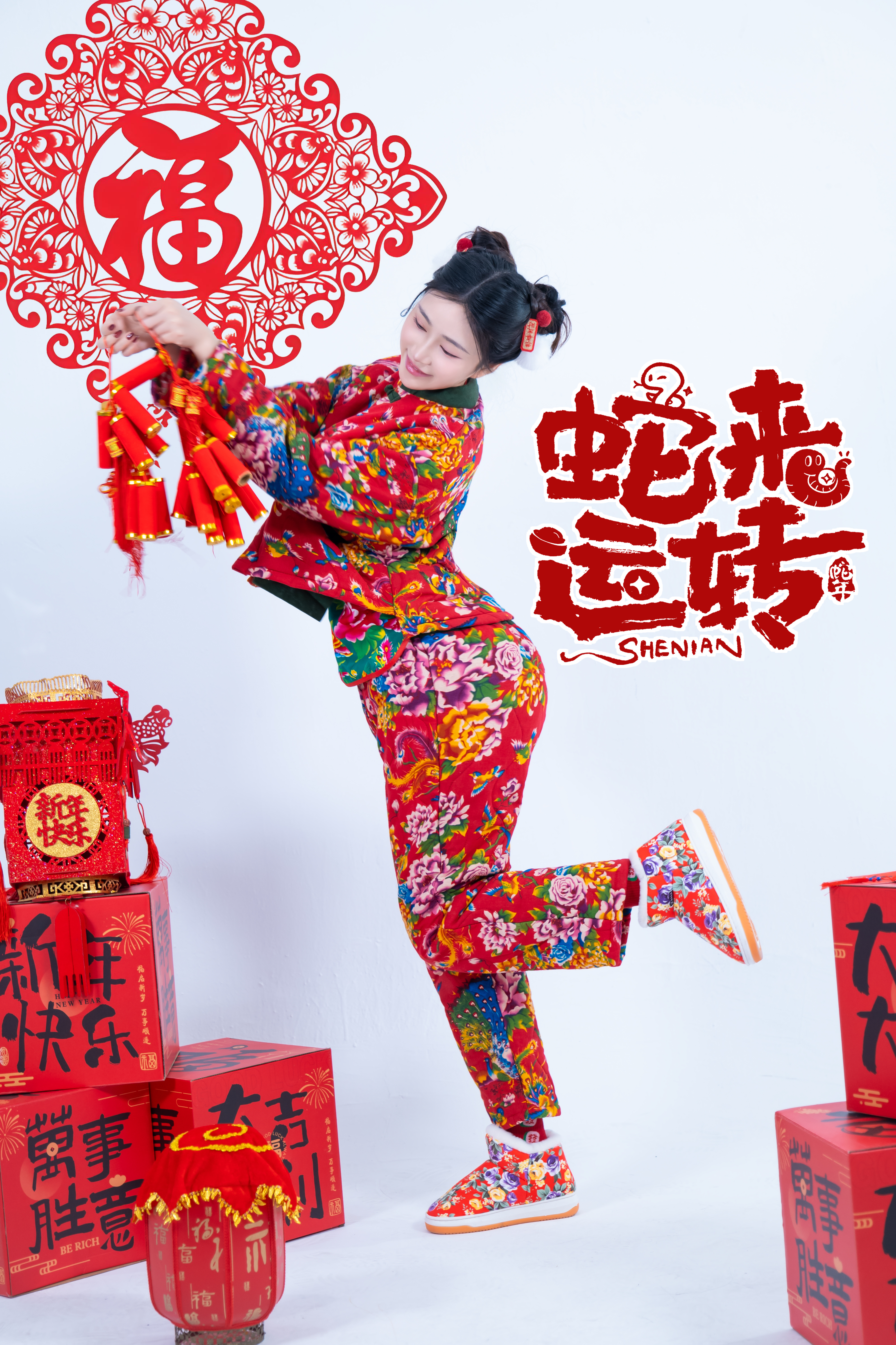 第一章 第 68 页