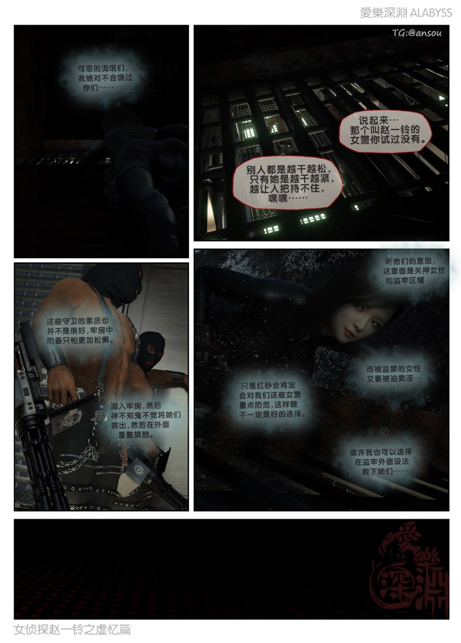 第一章 第 46 页