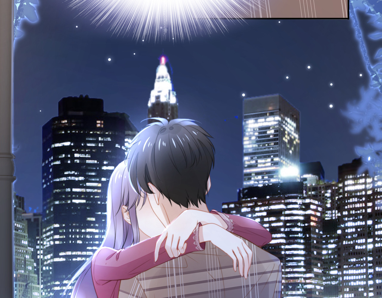 第200话 久违的吻 第 16 页