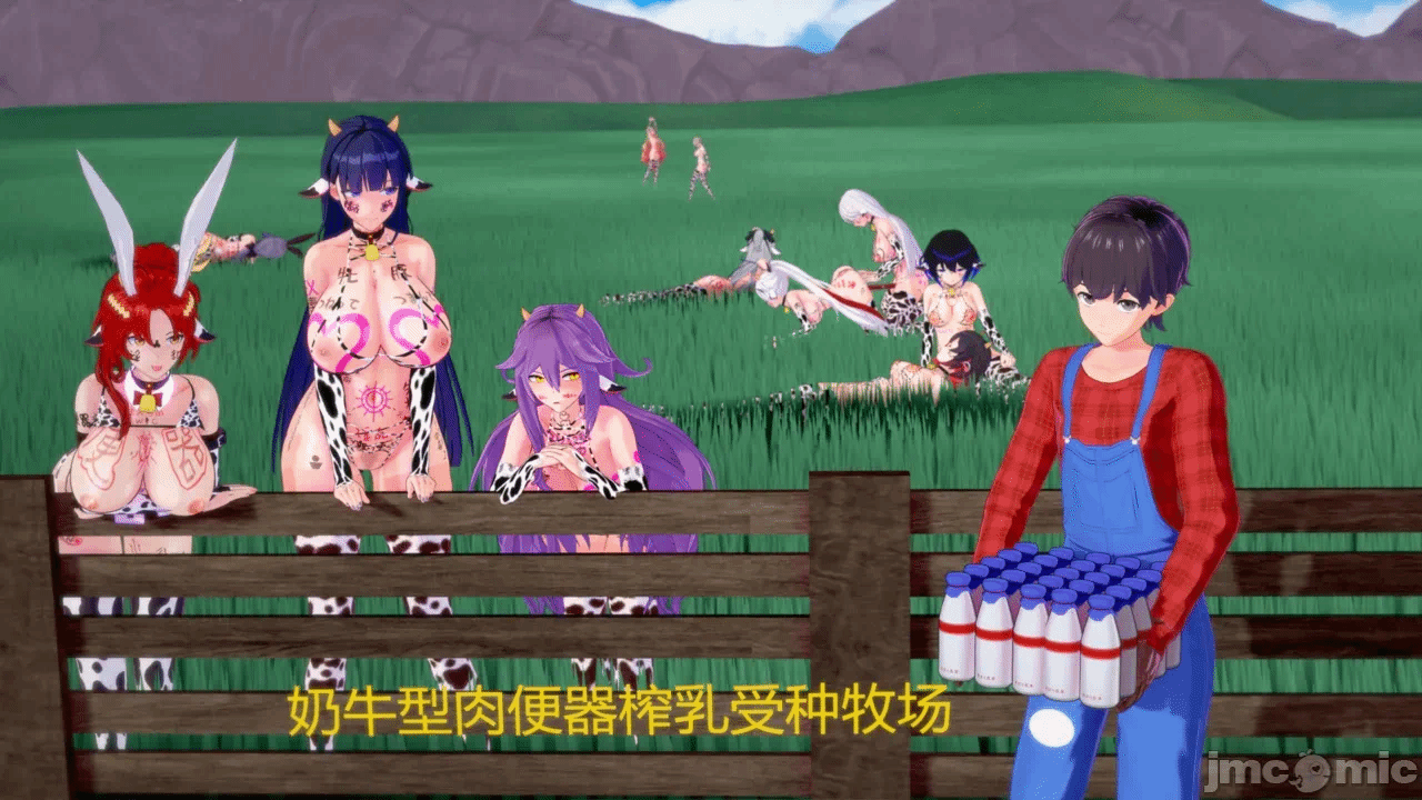 第一话 第 262 页