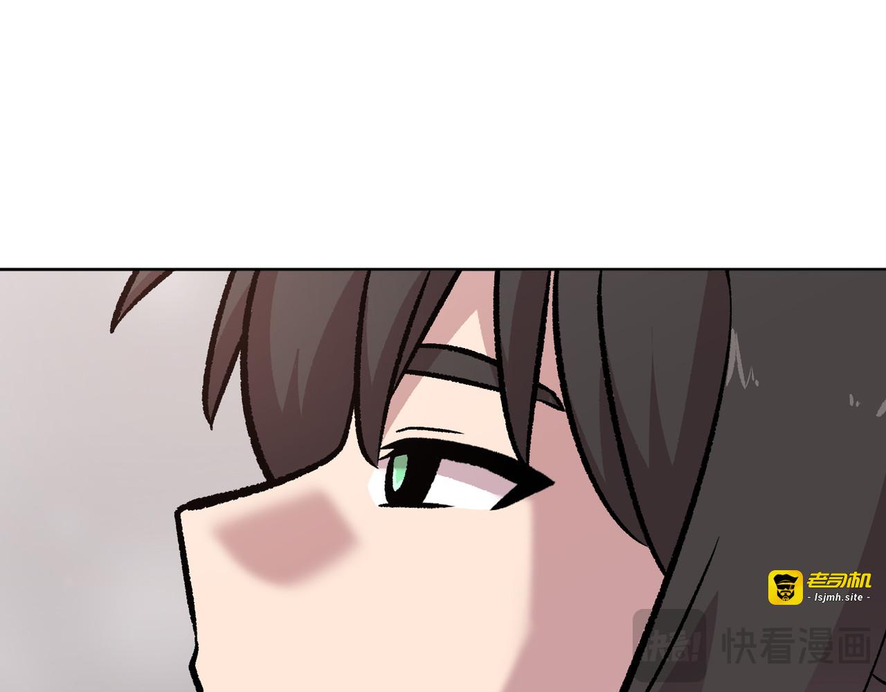 第55话 第 341 页