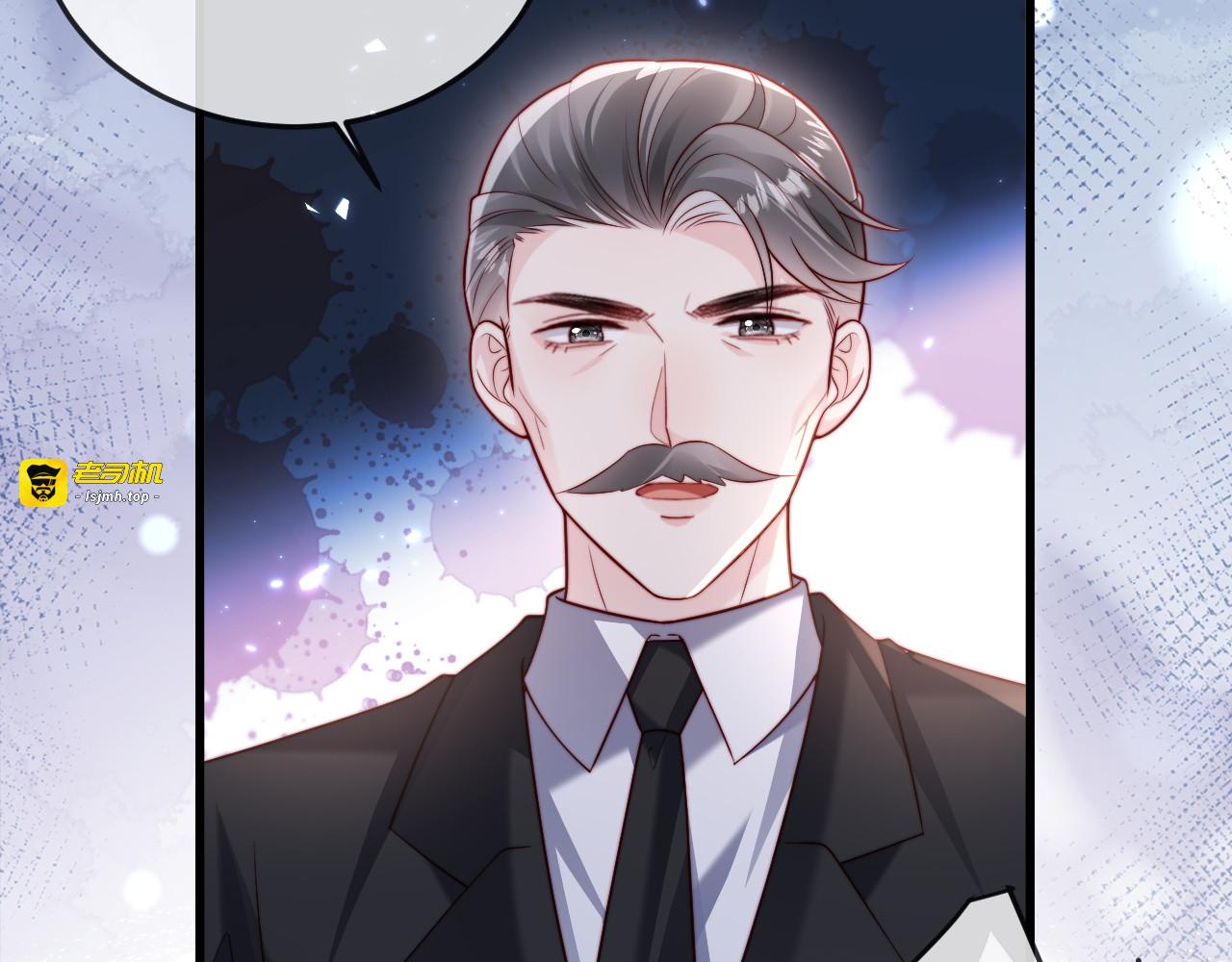 第12话 定亲 第 65 页