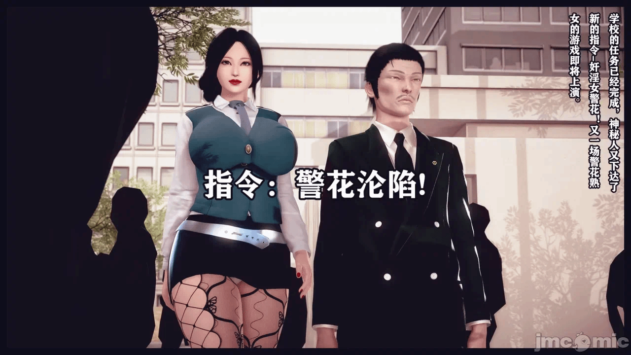 第一话 第 264 页
