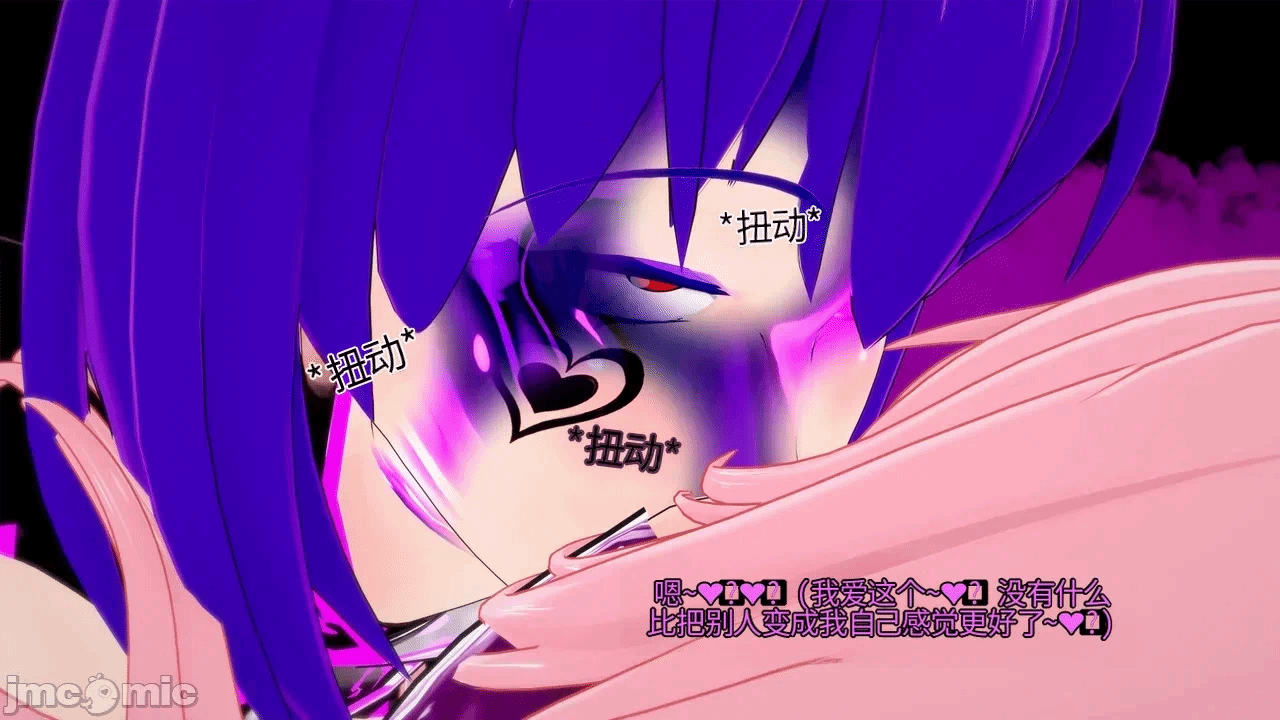 第一话 第 326 页