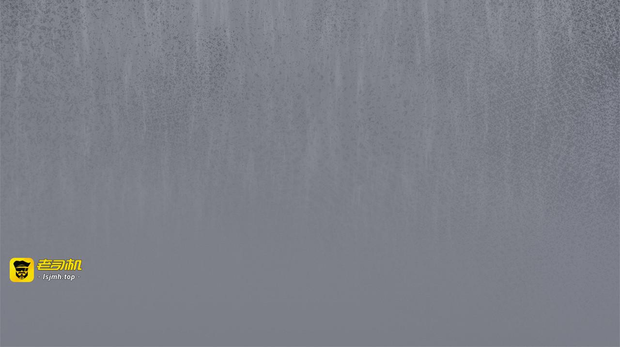 第43话 自以为是 第 157 页