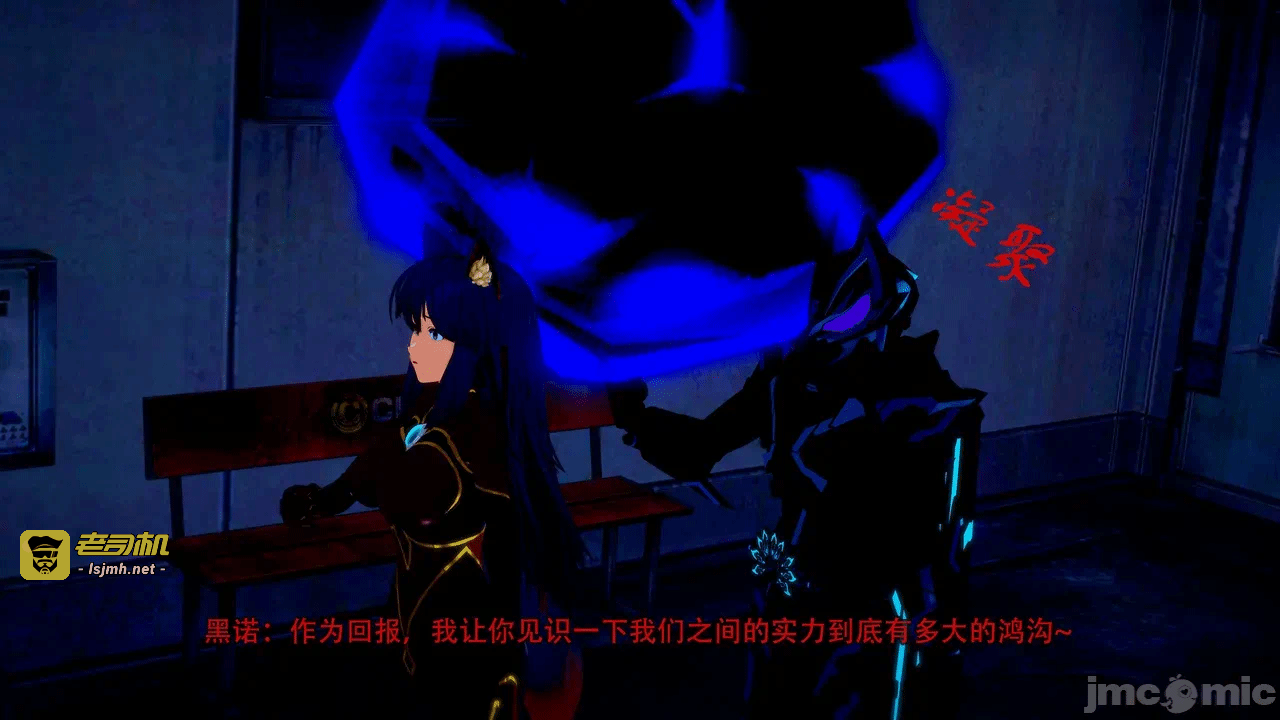 第一话 第 23 页