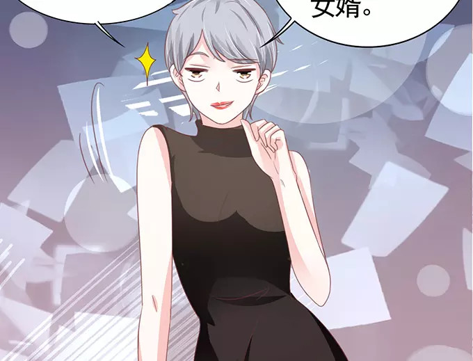 第105话 第 36 页