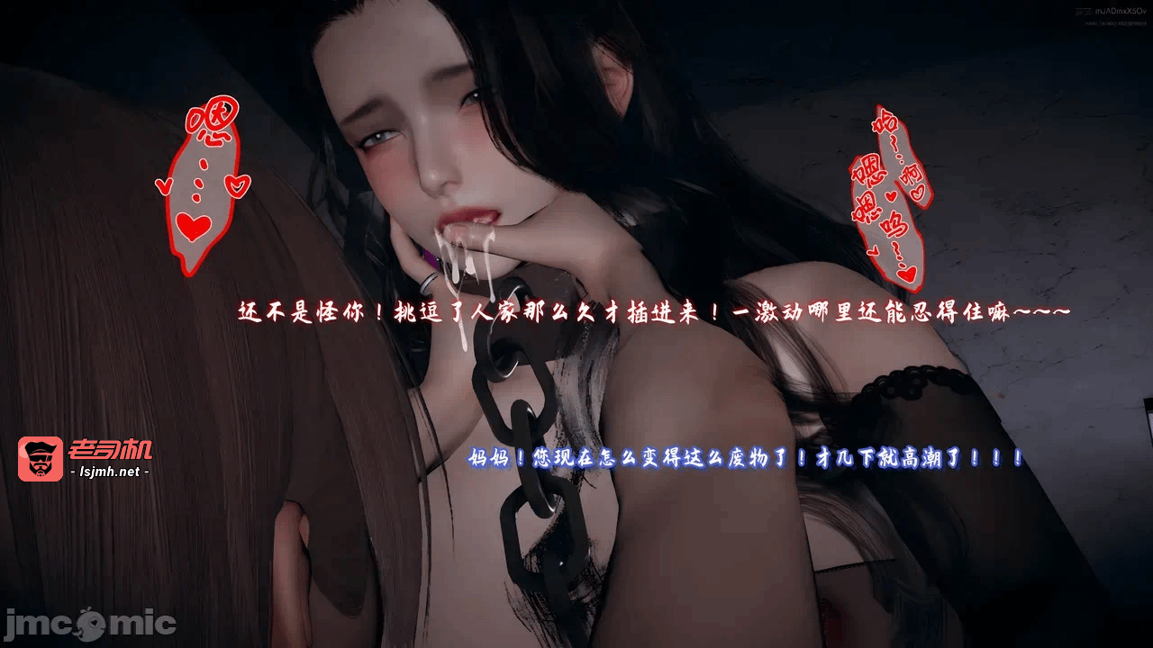 第一话 第 193 页