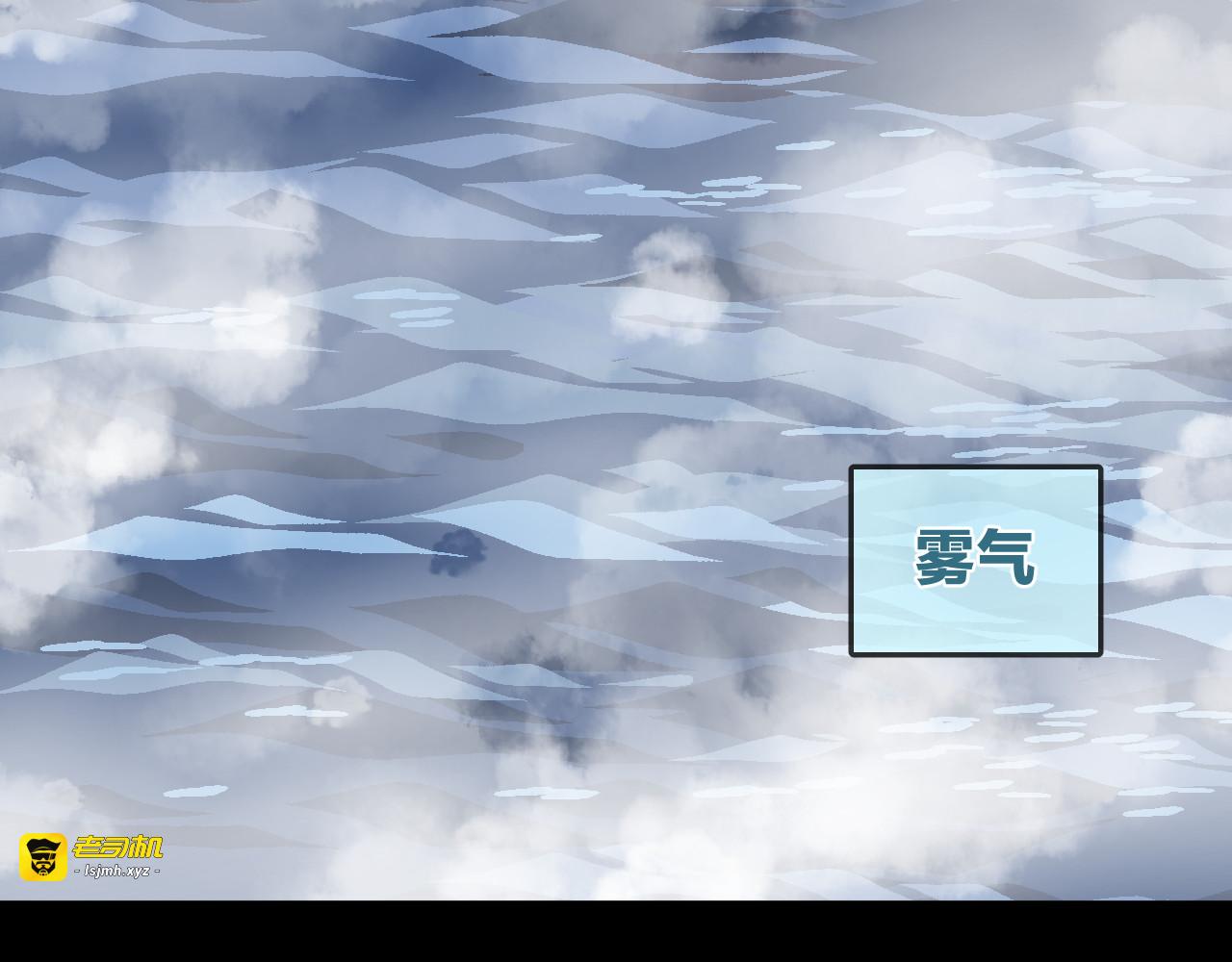 第16话 秘密 第 25 页