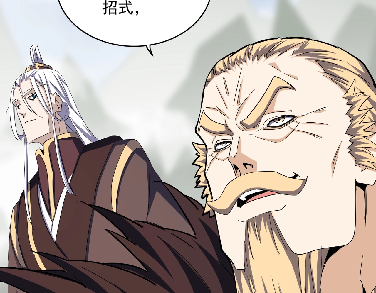 第345话 鏖战正酣 第 148 页