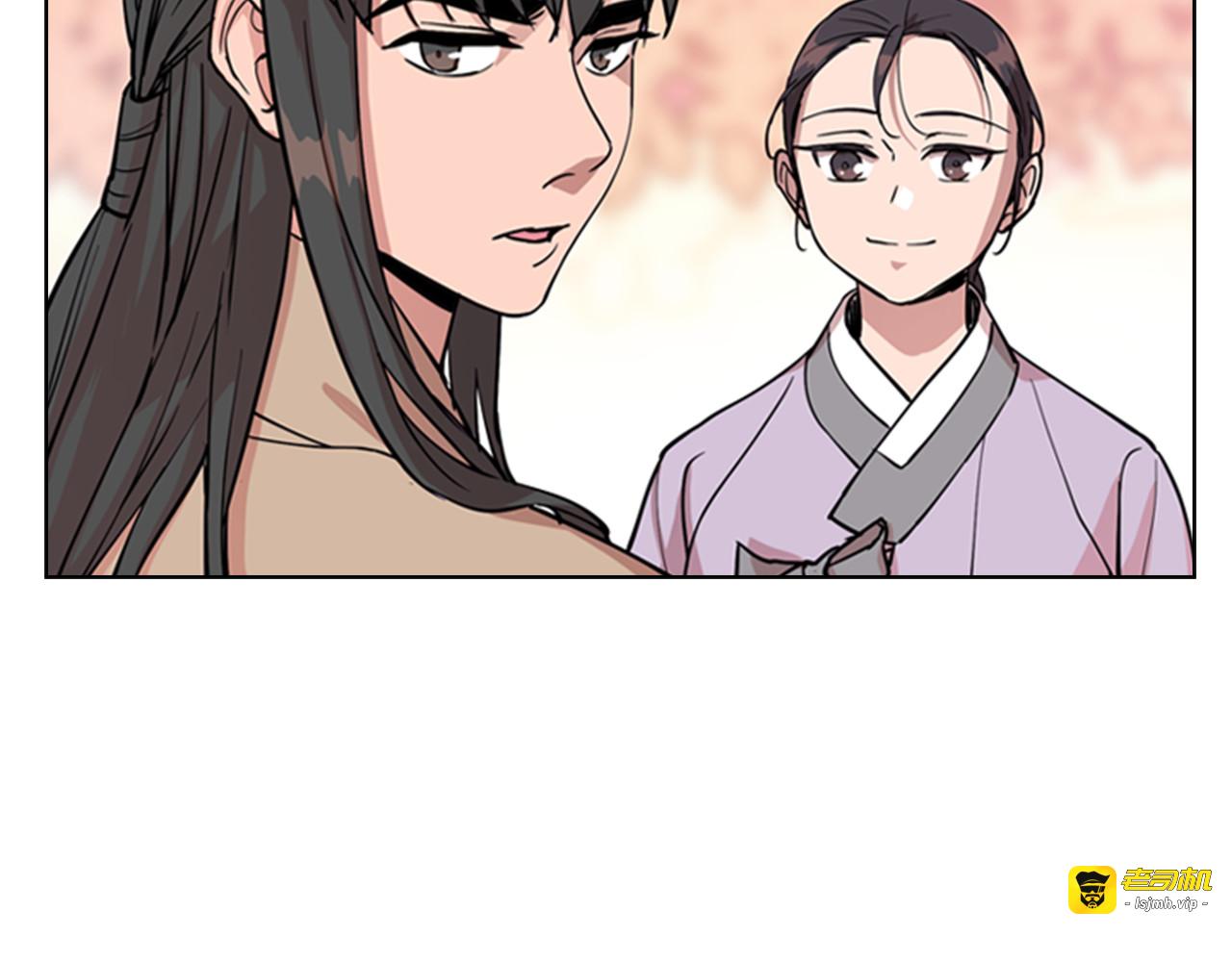 第44话 松林被发现了 第 121 页