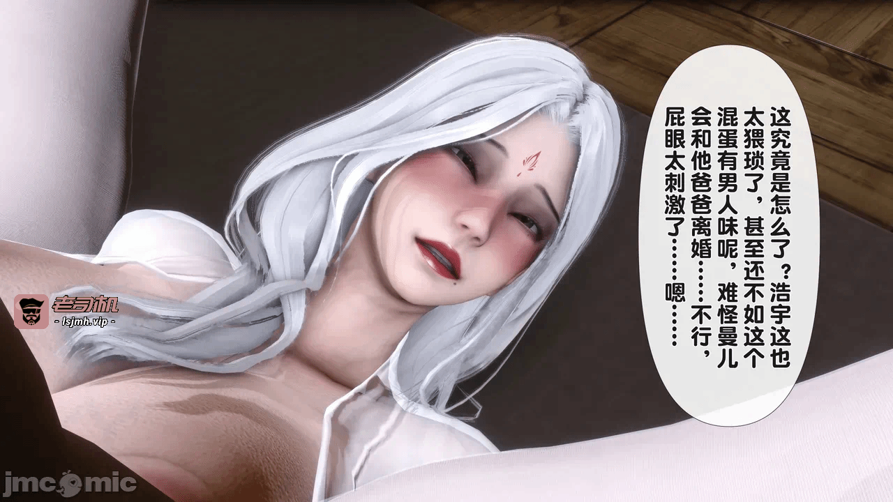 第一话 第 321 页