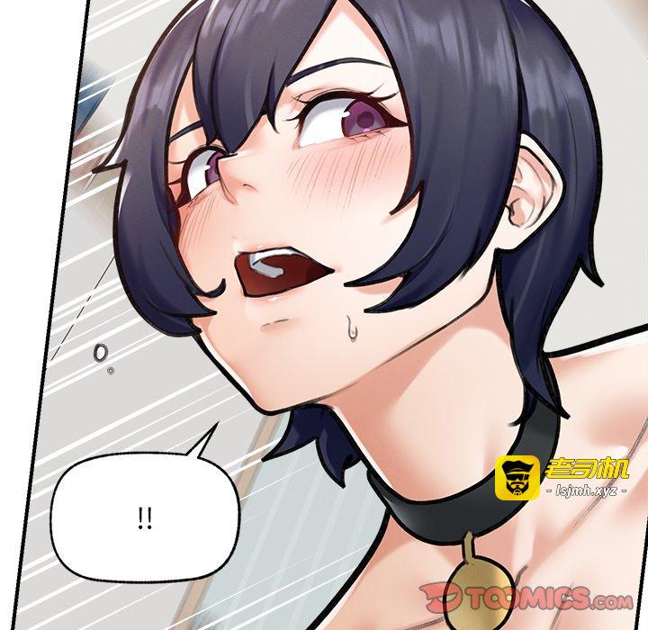 第9话 第 93 页