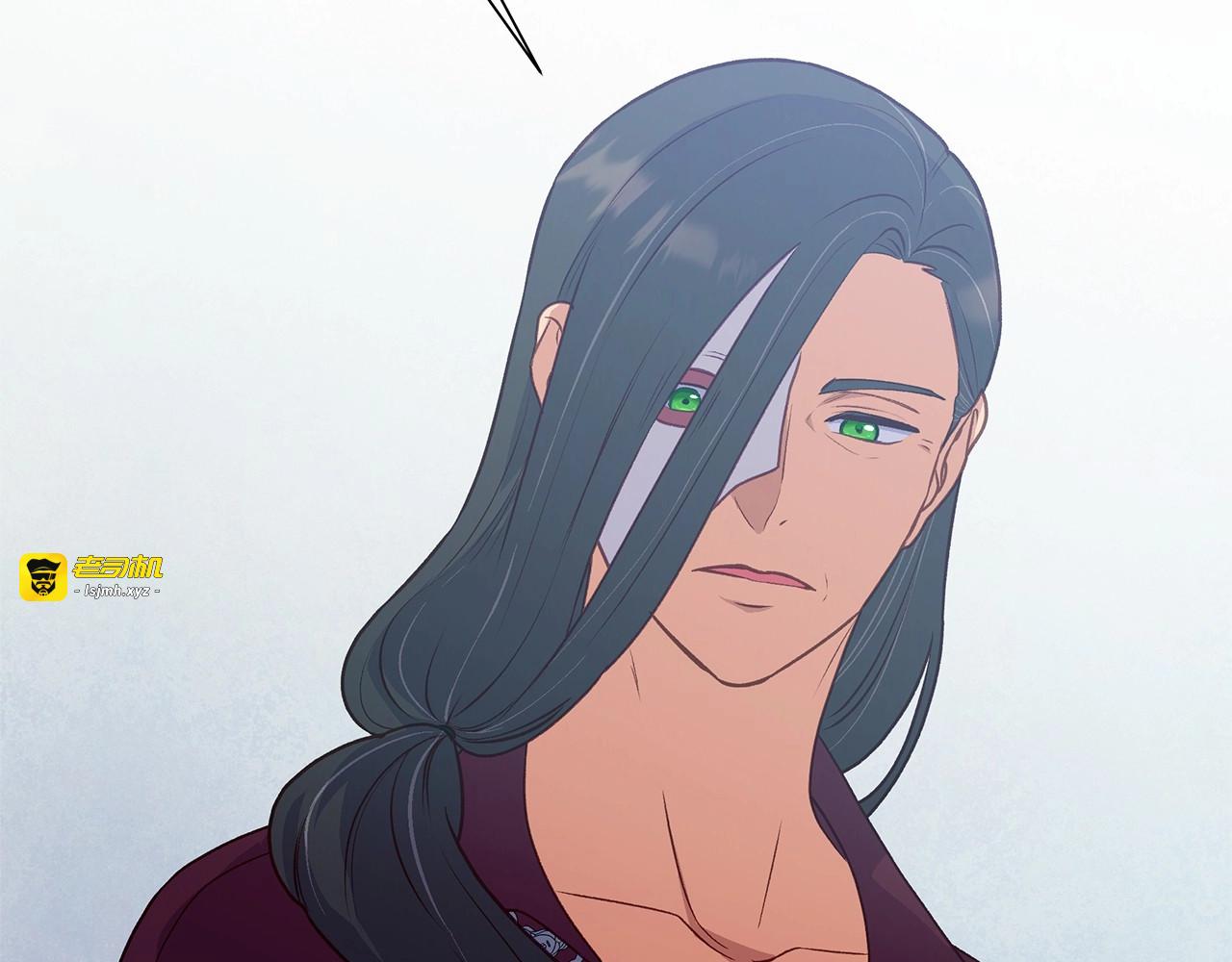第144话 女仆的情人 第 25 页