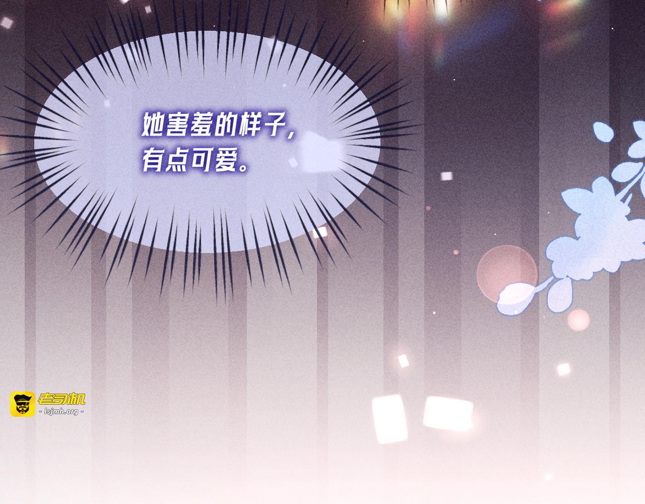 第24话 巧合 第 65 页