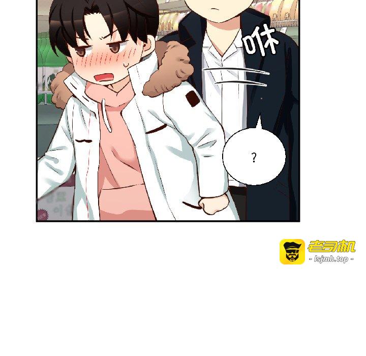 第43话 第 29 页