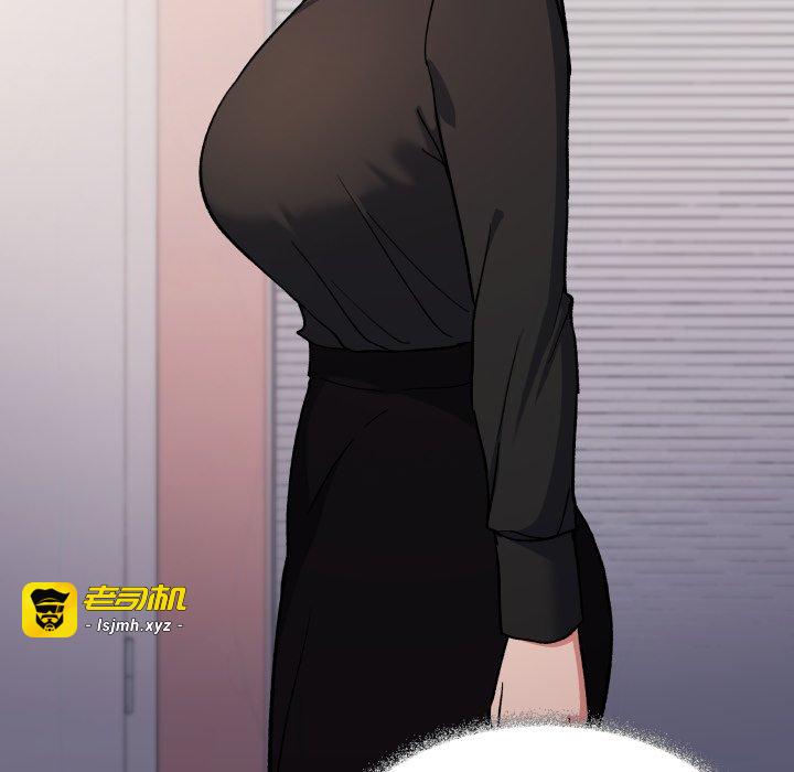 第54话 第 63 页