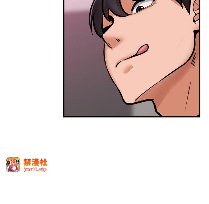 第5话 第 107 页