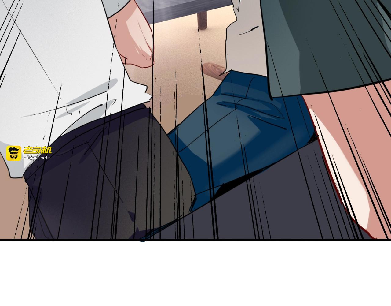 第16话 观念的冲撞 第 9 页