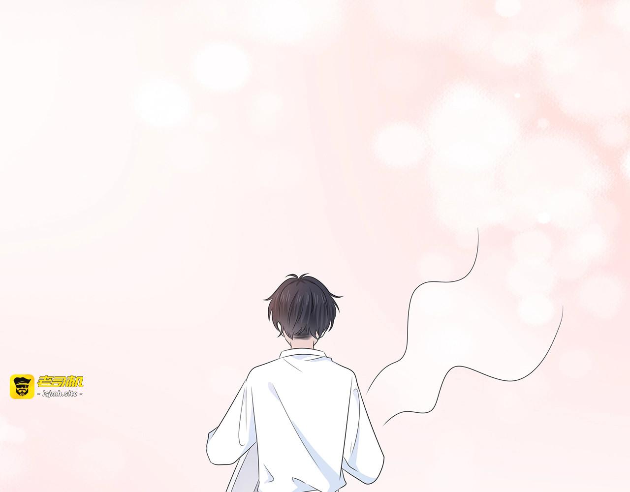 第119话 熟睡的她 第 19 页