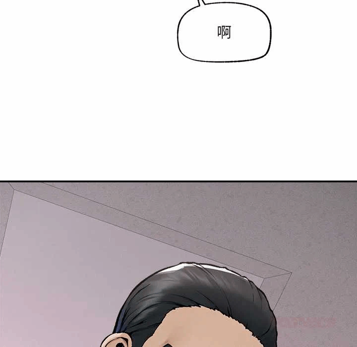 第21话 第 27 页