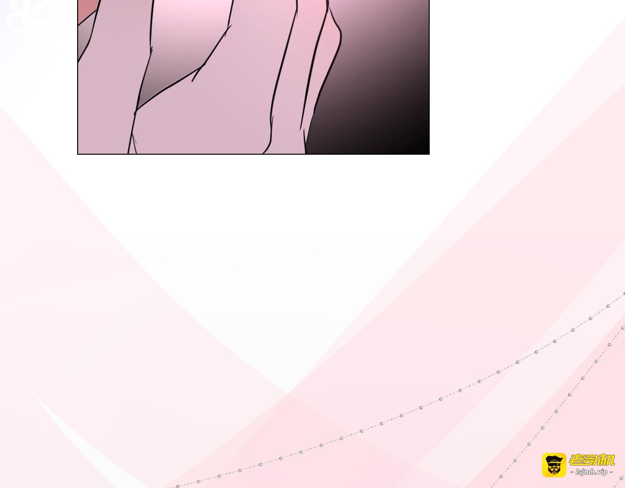 第61话 心的羁引 第 85 页