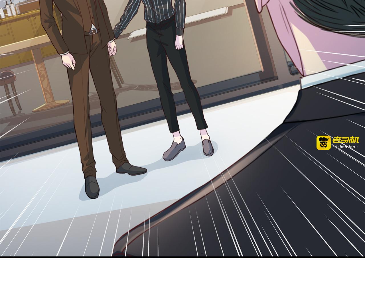 第58话 我懂你 第 57 页