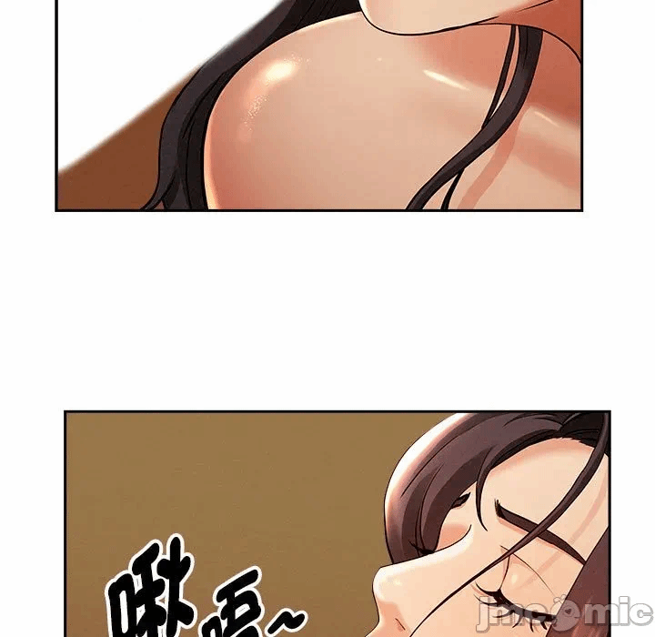 第1话 第 135 页