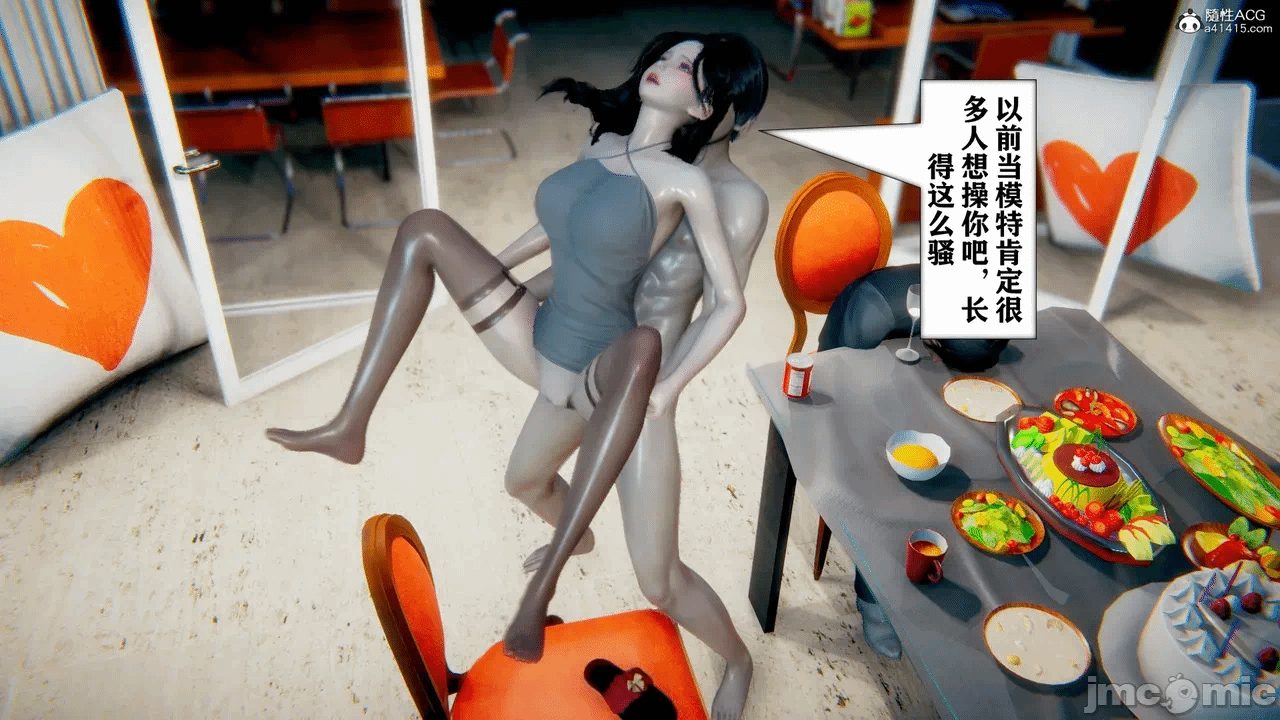 第一话 第 438 页